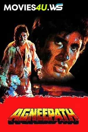 Agneepath