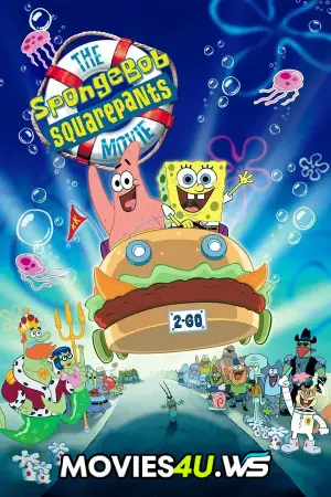 The SpongeBob SquarePants Movie