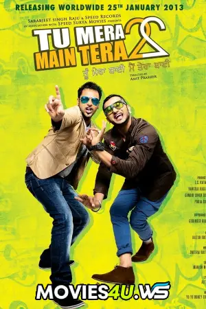 Tu Mera 22 Main Tera 22