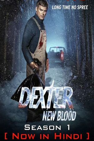 Dexter: New Blood