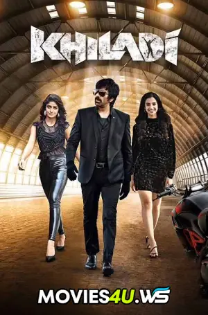 Khiladi