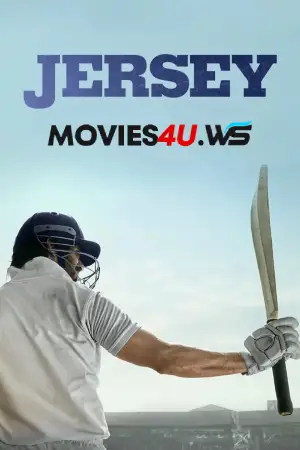 Jersey