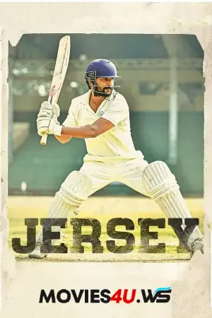 Jersey