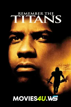 Remember The Titans