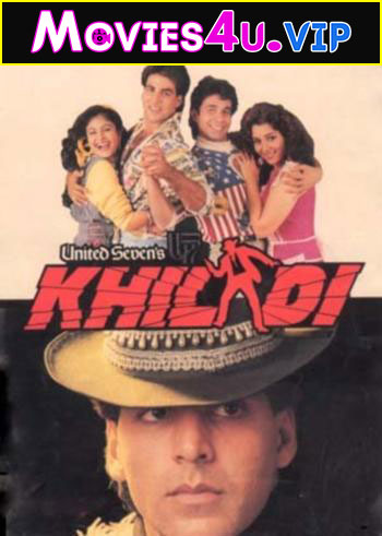 Khiladi