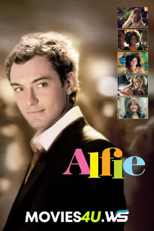 Alfie