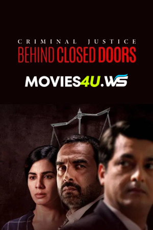 Criminal Justice: Behind Closed Doors