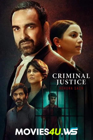 Criminal Justice: Adhura Sach