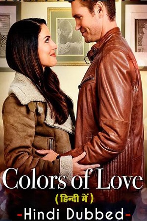 Colors of Love