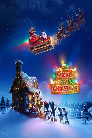 Mickey Saves Christmas
