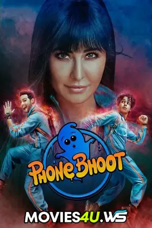 Phone Bhoot