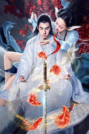 Legend of The Book
