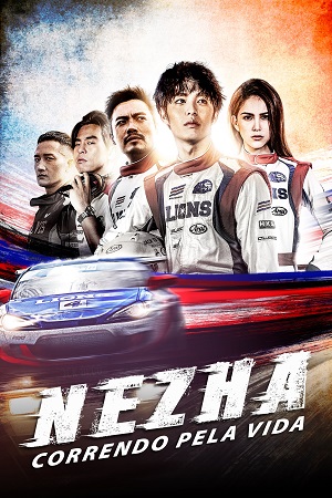 Ne Zha aka Chi Zha Feng Yun