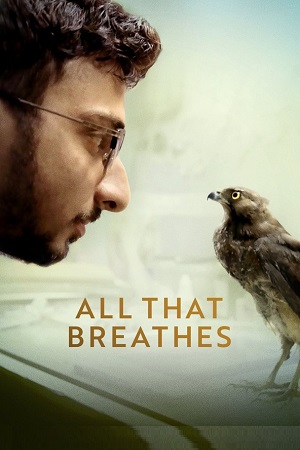 All That Breathes