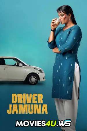 Driver Jamuna
