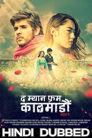 The Man from Kathmandu Vol. 1
