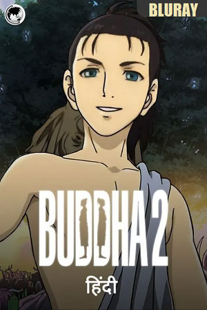 Buddha 2: The Endless Journey