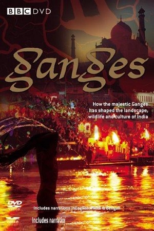 Ganges