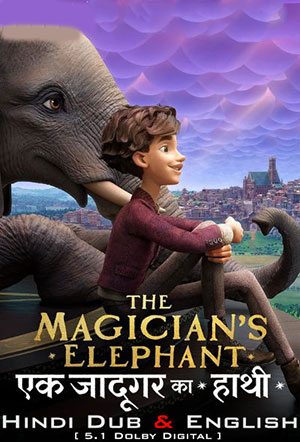 The Magician’s Elephant