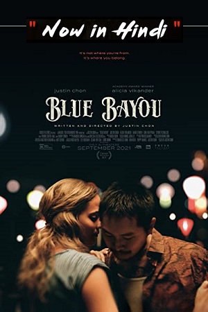 Blue Bayou