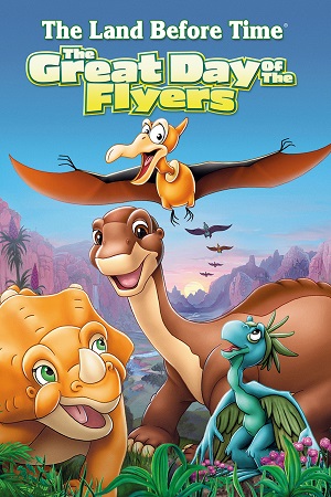 The Land Before Time XII: The Great Day of the Flyers