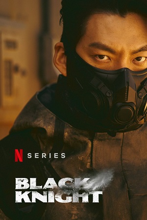 Black Knight