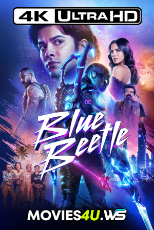 Blue Beetle