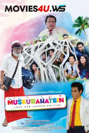 Muskurahatein