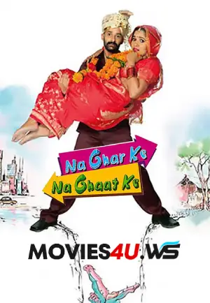 Na Ghar Ke Na Ghaat Ke