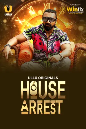 House Arrest