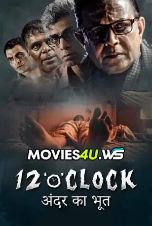12 O Clock