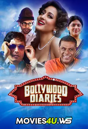 Bollywood Diaries