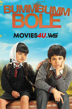 Bumm Bumm Bole