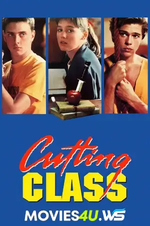 Cutting Class