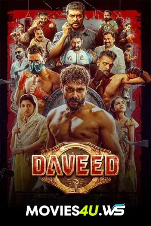 Daveed