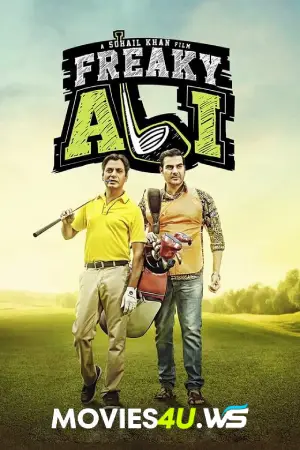 Freaky Ali