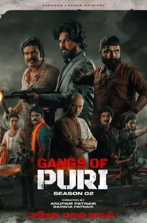 Gangs of Puri