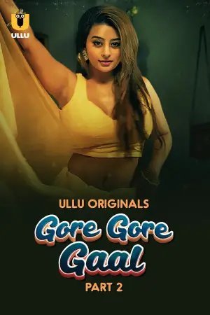 Gore Gore Gaal