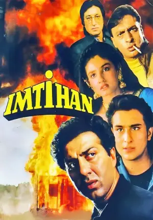 Imtihaan