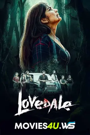 Lovedale