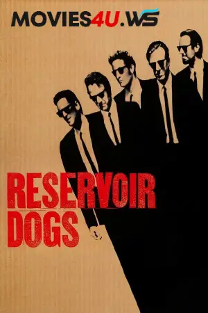 Reservoir Dogs
