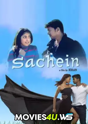 Sachein