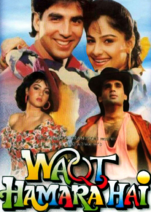 Waqt Hamara Hai