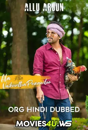 Ala Vaikunthapurramuloo