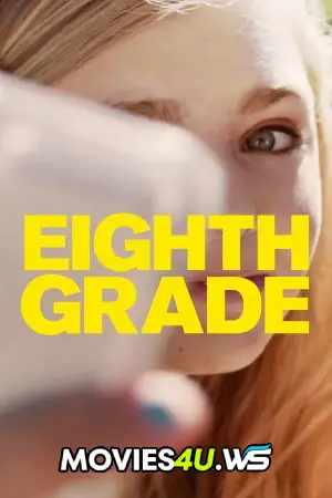 Eighth Grade