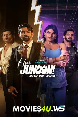 Hai Junoon