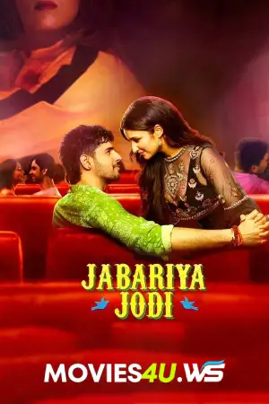 Jabariya Jodi