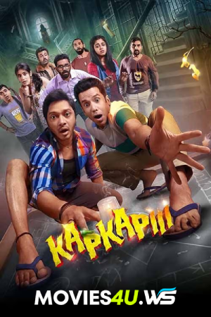 Kapkapiii