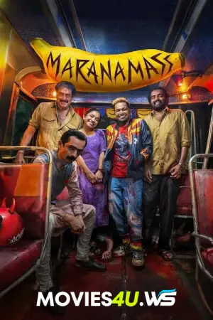 Maranamass