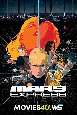 Mars Express